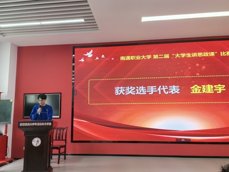 QQ图片20230922151423