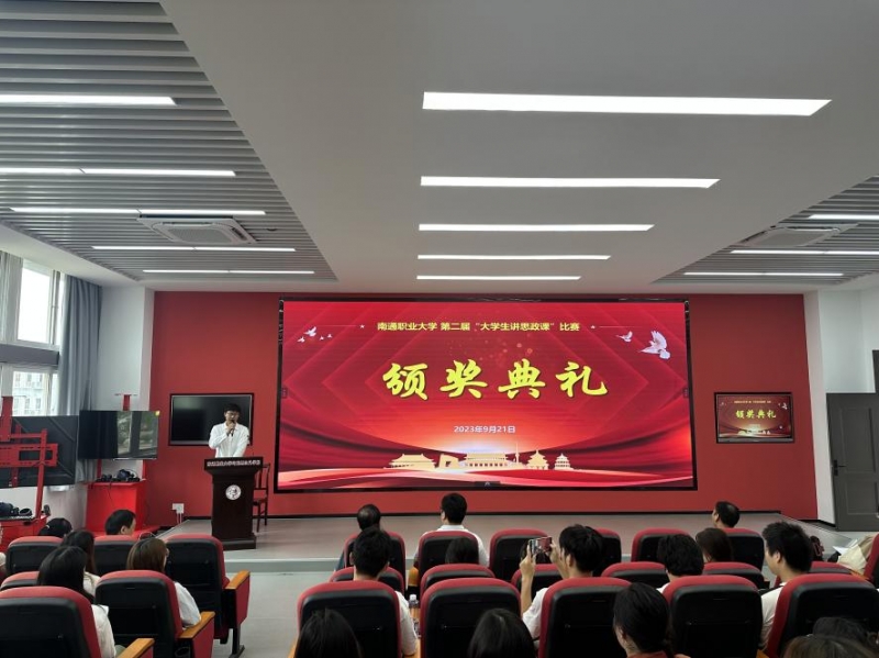 QQ图片20230922151403