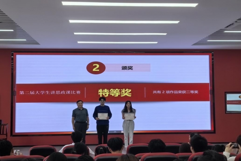 QQ图片20230922151413