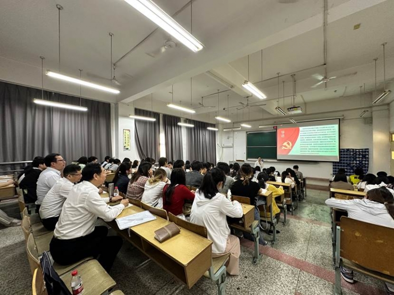 0b44fe3b1520eccfd2a7ff041a65490