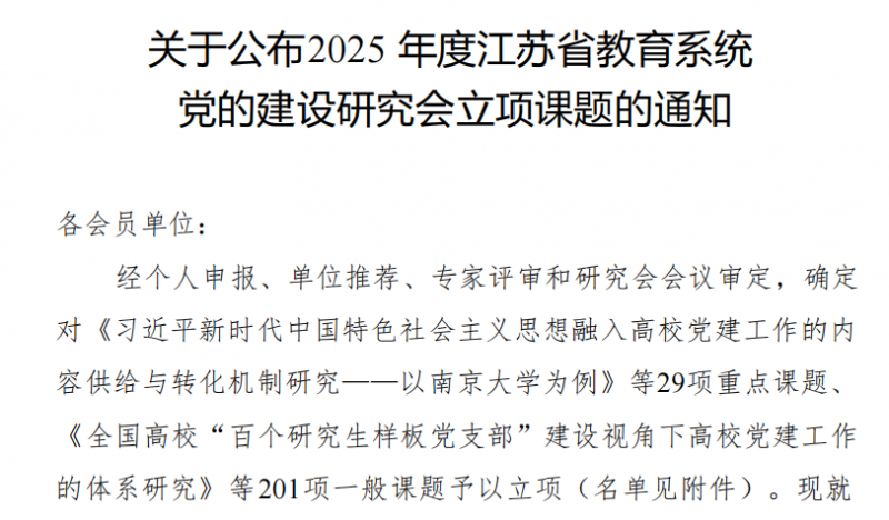 QQ_1779686483340.png